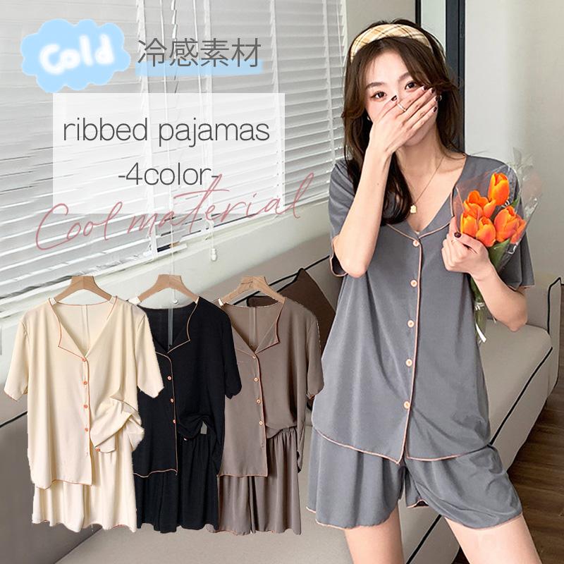 冷感素材 ひんやり ルームウエア パジャマ レディース 半袖 ショート