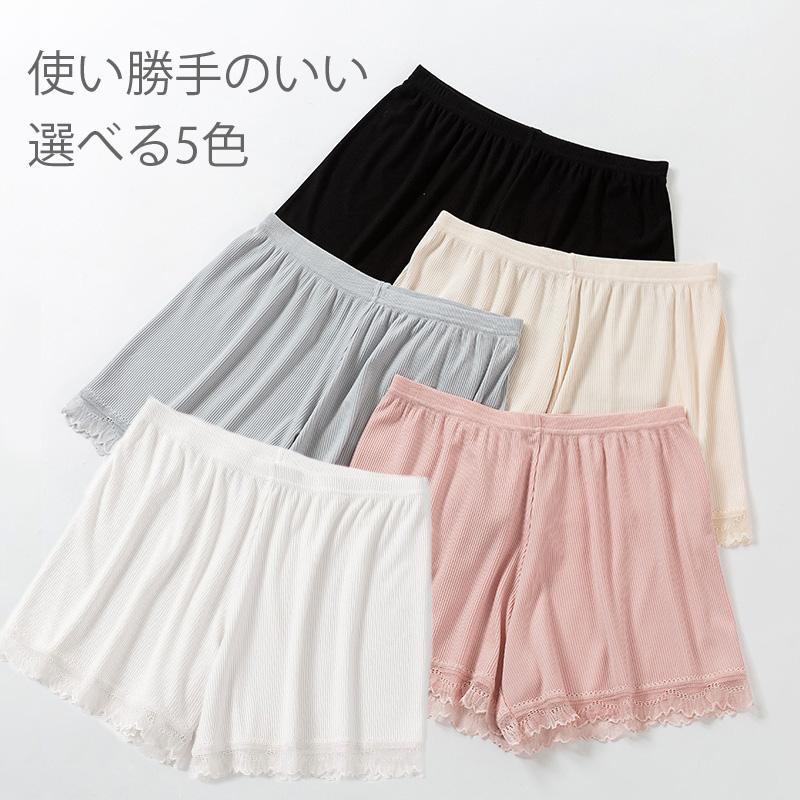 ペチパンツ レース リブ インナーパンツ ペチコート 冷感素材 透け 防止 ショート キュロット レディース |  | 01