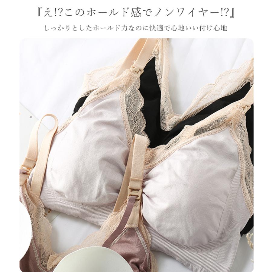 洗濯に強い 授乳ブラ ブラキャミ キャミソール インナー レディース タンクトップ 大きいサイズ |  | 03