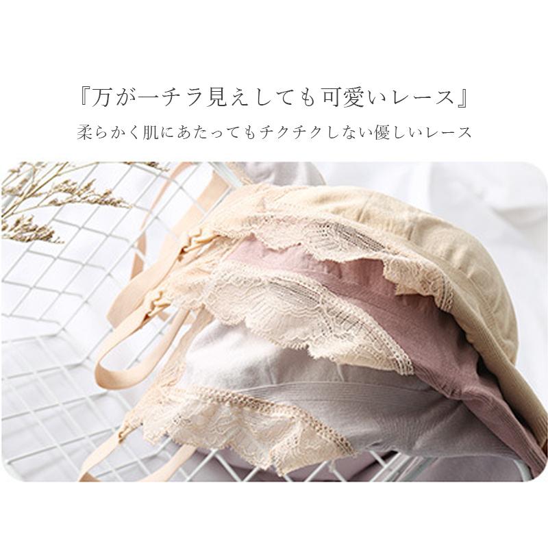 洗濯に強い 授乳ブラ ブラキャミ キャミソール インナー レディース タンクトップ 大きいサイズ |  | 05