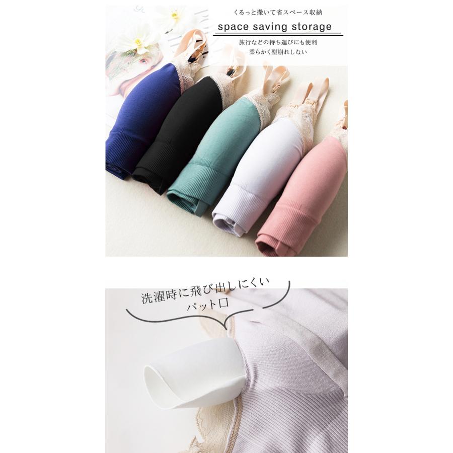 授乳 ブラ ブラジャー マタニティ 下着 インナー ノンワイヤー ストレスフリー 授乳用 産後 ナイトブラ |  | 19