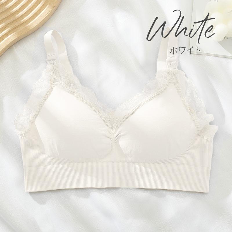 授乳 ブラ ブラジャー マタニティ 下着 インナー ノンワイヤー ストレスフリー 授乳用 産後 ナイトブラ |  | 23