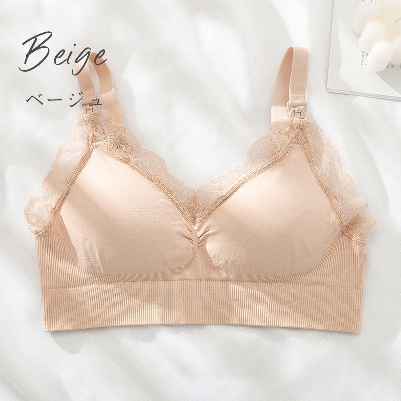 授乳 ブラ ブラジャー マタニティ 下着 インナー ノンワイヤー ストレスフリー 授乳用 産後 ナイトブラ |  | 25