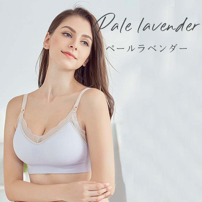 授乳 ブラ ブラジャー マタニティ 下着 インナー ノンワイヤー ストレスフリー 授乳用 産後 ナイトブラ |  | 26