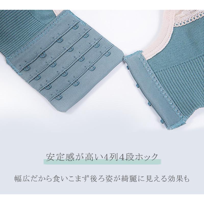 授乳 ブラ ブラジャー マタニティ 下着 インナー ノンワイヤー ストレスフリー 授乳用 産後 ナイトブラ |  | 15