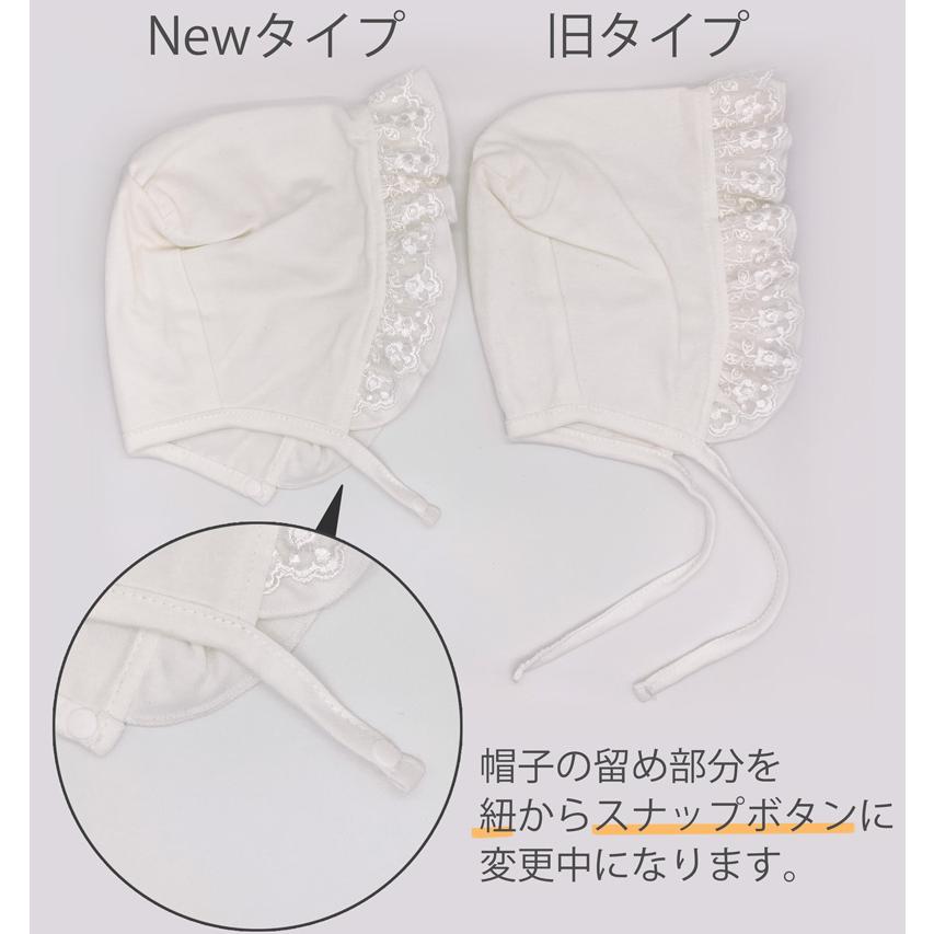 セレモニードレス ベビードレス ベビー服 結婚式 お宮参り 出産祝い ギフト 新生児 赤ちゃん 冬 秋 春 夏 ハーフバースデー |  | 17