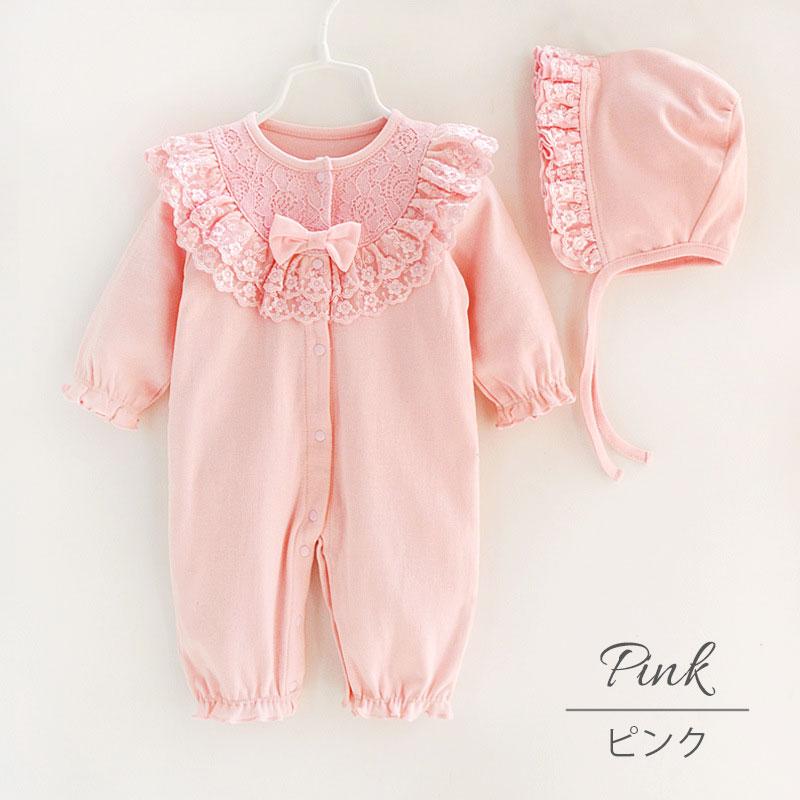 セレモニードレス ベビードレス ベビー服 結婚式 お宮参り 出産祝い ギフト 新生児 赤ちゃん 冬 秋 春 夏 ハーフバースデー |  | 06