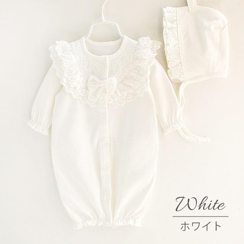 セレモニードレス ベビードレス ベビー服 結婚式 お宮参り 出産祝い ギフト 新生児 赤ちゃん 冬 秋 春 夏 ハーフバースデー |  | 07