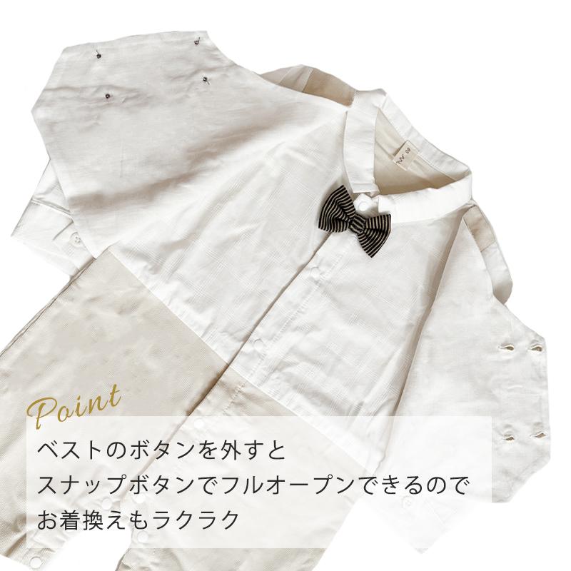 セレモニードレス ベビードレス ベビー服 結婚式 お宮参り 出産祝い ギフト 新生児 赤ちゃん 冬 秋 春 男の子 |  | 05