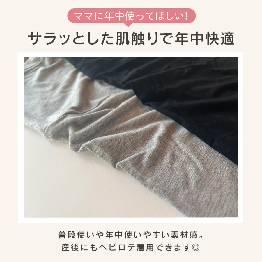 マタニティ レギンス スパッツ 綿 リブ 夏用 1分丈 レディース マタニティパンツ ショート 股ずれ防止 無地 大きいサイズ |  | 04