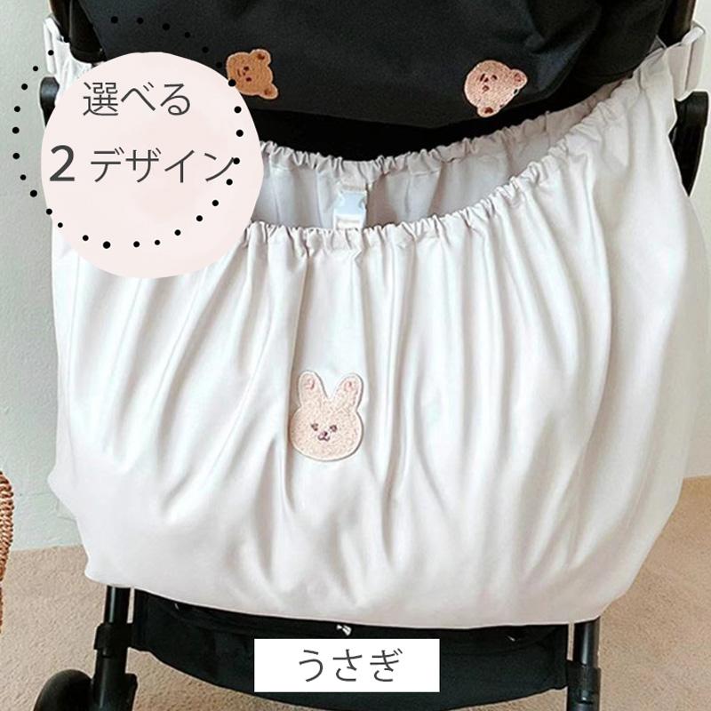 多機能 大容量 ベビーカーアンダーバッグ収納 ベビーカーアンダーバッグ 大容量 可愛い ベビーカーバッグ 収納 多機能 マザーズバッグ |  | 11