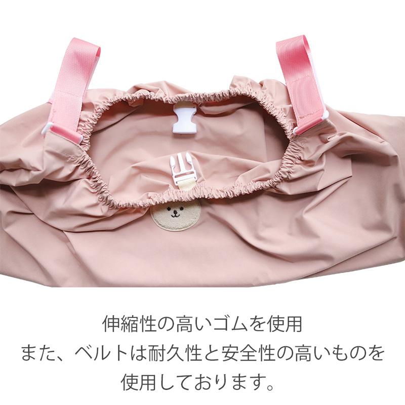 多機能 大容量 ベビーカーアンダーバッグ収納 ベビーカーアンダーバッグ 大容量 可愛い ベビーカーバッグ 収納 多機能 マザーズバッグ |  | 14