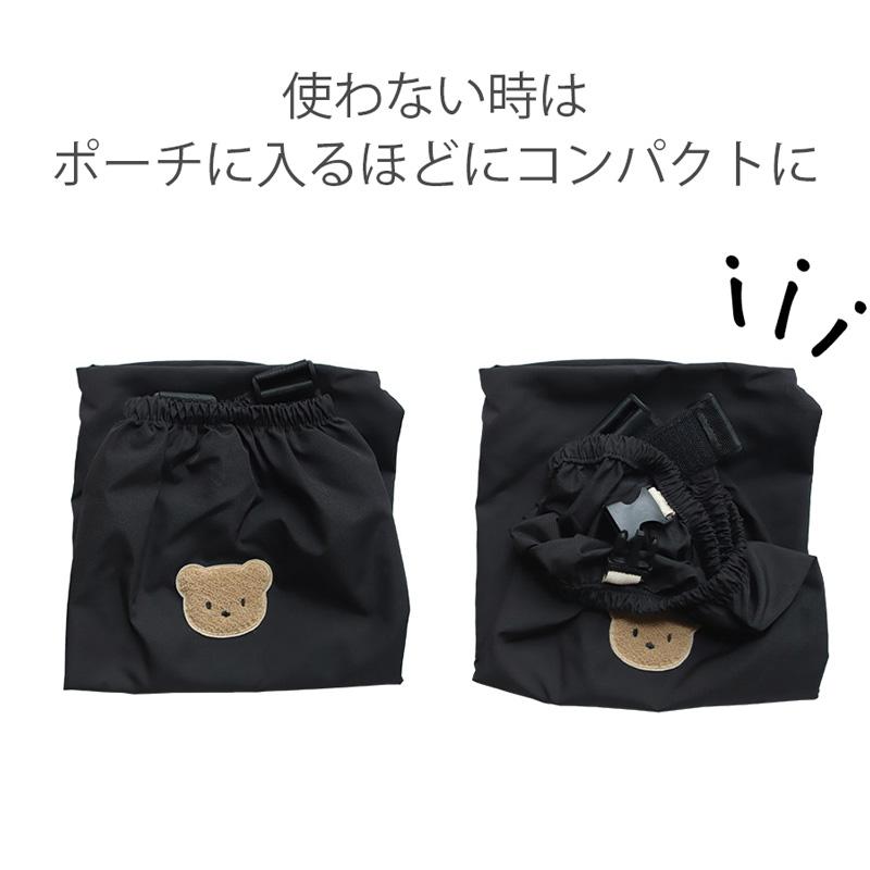 多機能 大容量 ベビーカーアンダーバッグ収納 ベビーカーアンダーバッグ 大容量 可愛い ベビーカーバッグ 収納 多機能 マザーズバッグ |  | 18