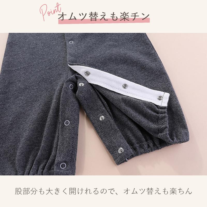 セレモニードレス 男の子 ベビードレス お宮参り 退院 春 秋 長袖 ベスト 結婚式 男 男児 新生児 |  | 10