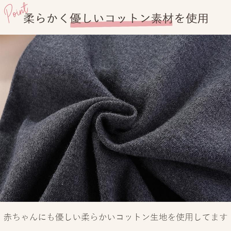 セレモニードレス 男の子 ベビードレス お宮参り 退院 春 秋 長袖 ベスト 結婚式 男 男児 新生児 |  | 05