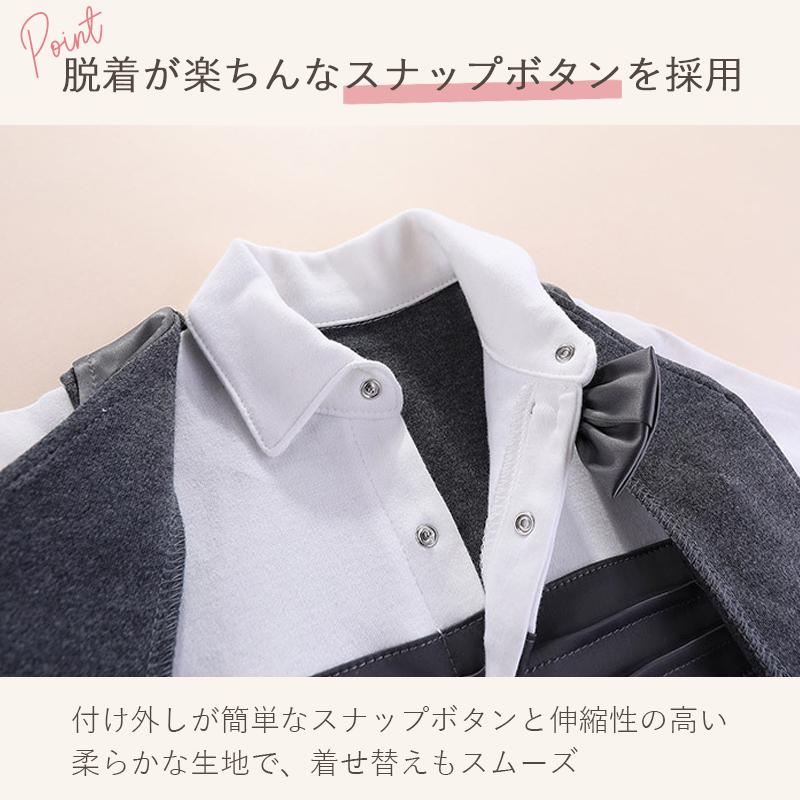 セレモニードレス 男の子 ベビードレス お宮参り 退院 春 秋 長袖 ベスト 結婚式 男 男児 新生児 |  | 08