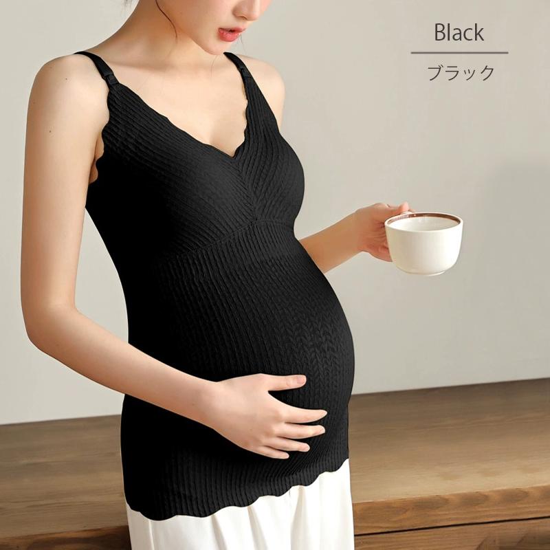 授乳キャミソール 授乳ブラ 授乳 シームレス キャミ リブ ブラジャー カップ付き ブラキャミ インナー 大きいサイズ |  | 16