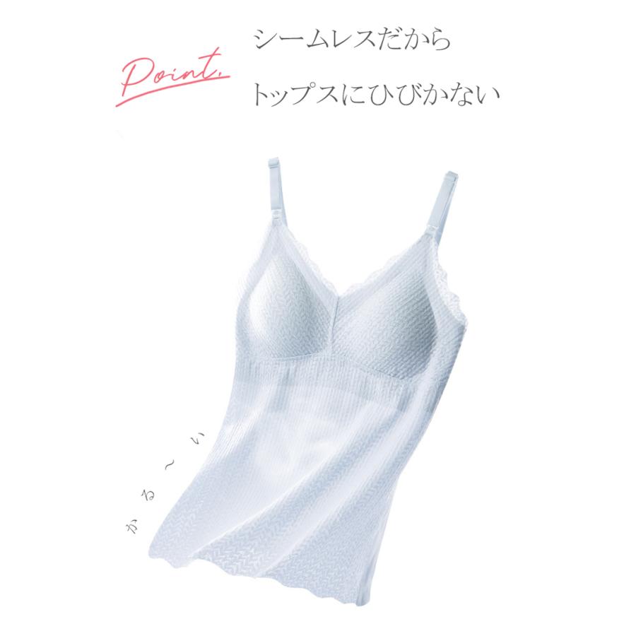 授乳キャミソール 授乳ブラ 授乳 シームレス キャミ リブ ブラジャー カップ付き ブラキャミ インナー 大きいサイズ |  | 02