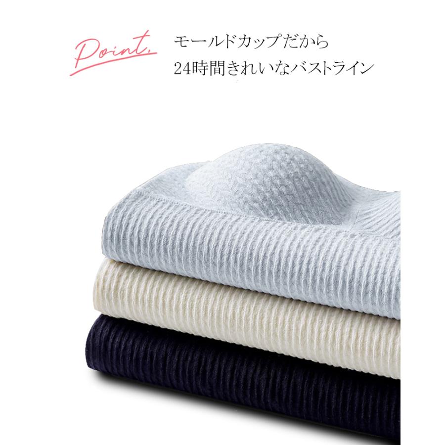 授乳キャミソール 授乳ブラ 授乳 シームレス キャミ リブ ブラジャー カップ付き ブラキャミ インナー 大きいサイズ |  | 08