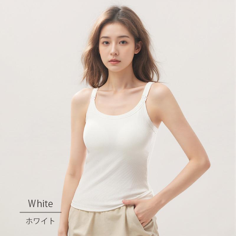 授乳キャミソール 授乳ブラ 授乳 シームレス キャミ リブ ブラジャー カップ付き ブラキャミ インナー 大きいサイズ |  | 14