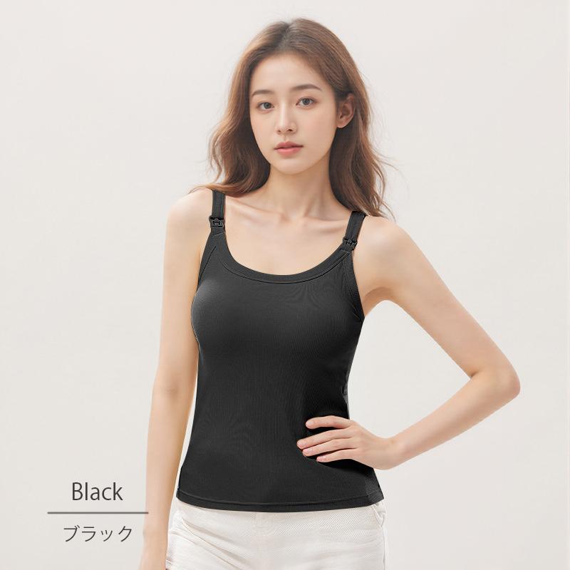授乳キャミソール 授乳ブラ 授乳 シームレス キャミ リブ ブラジャー カップ付き ブラキャミ インナー 大きいサイズ |  | 16