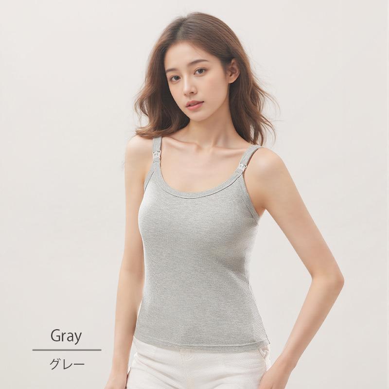 授乳キャミソール 授乳ブラ 授乳 シームレス キャミ リブ ブラジャー カップ付き ブラキャミ インナー 大きいサイズ |  | 17