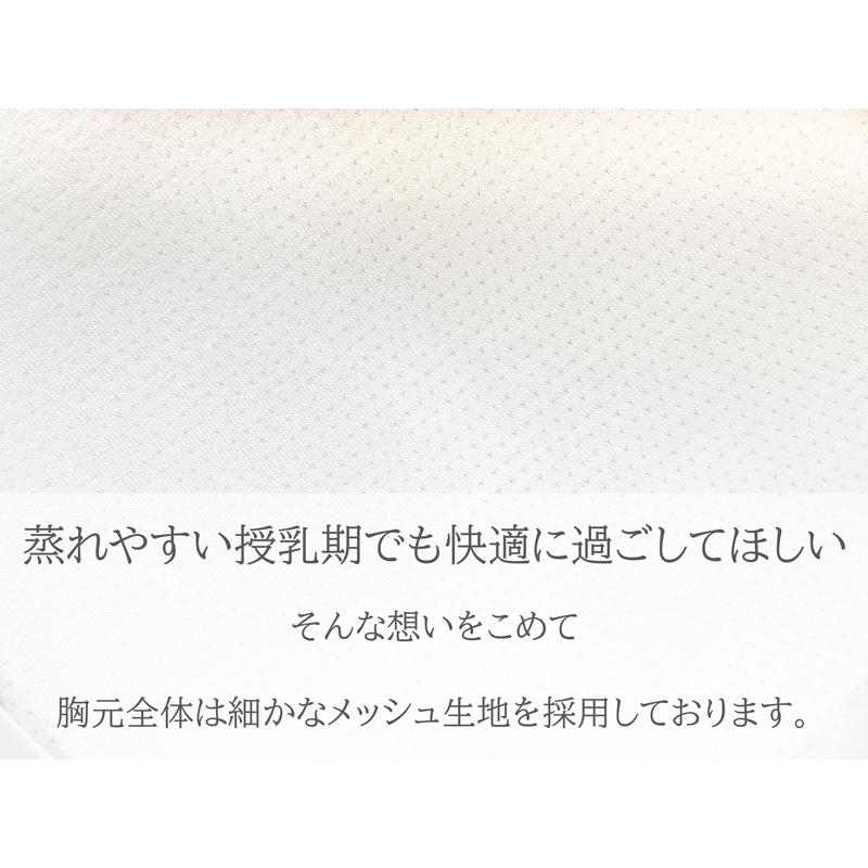 授乳キャミソール 授乳ブラ 授乳 シームレス キャミ リブ ブラジャー カップ付き ブラキャミ インナー 大きいサイズ |  | 07