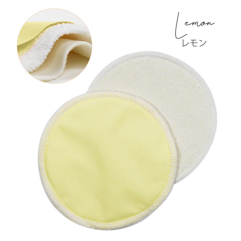 母乳パッド 授乳パッド 授乳用 授乳パット バンブー 竹 綿 布 母乳パット マタニティインナー インナー マタニティ 授乳服 |  | 12