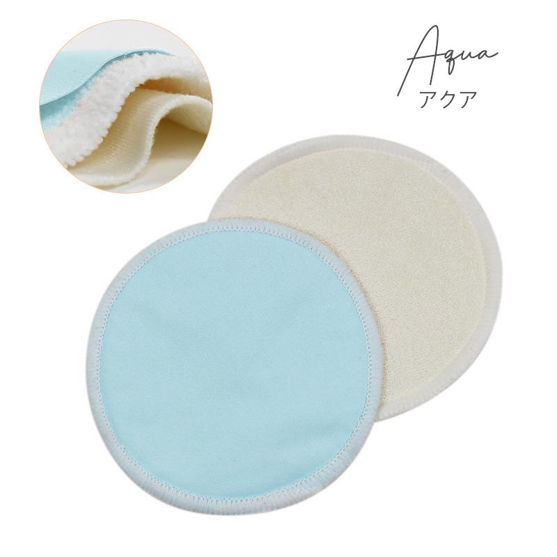 母乳パッド 授乳パッド 授乳用 授乳パット バンブー 竹 綿 布 母乳パット マタニティインナー インナー マタニティ 授乳服 |  | 13