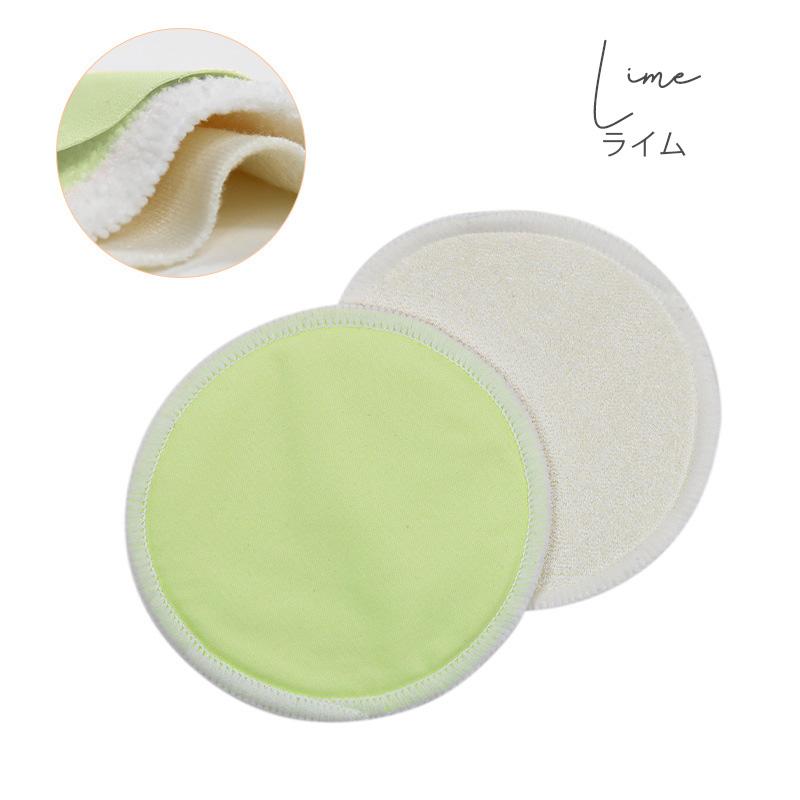 母乳パッド 授乳パッド 授乳用 授乳パット バンブー 竹 綿 布 母乳パット マタニティインナー インナー マタニティ 授乳服 |  | 14