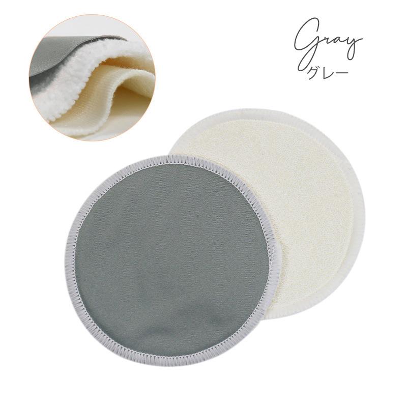 母乳パッド 授乳パッド 授乳用 授乳パット バンブー 竹 綿 布 母乳パット マタニティインナー インナー マタニティ 授乳服 |  | 15
