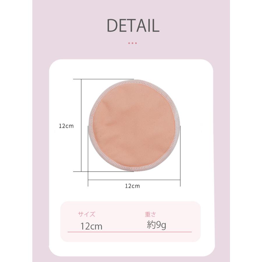 母乳パッド 授乳パッド 授乳用 授乳パット バンブー 竹 綿 布 母乳パット マタニティインナー インナー マタニティ 授乳服 |  | 16