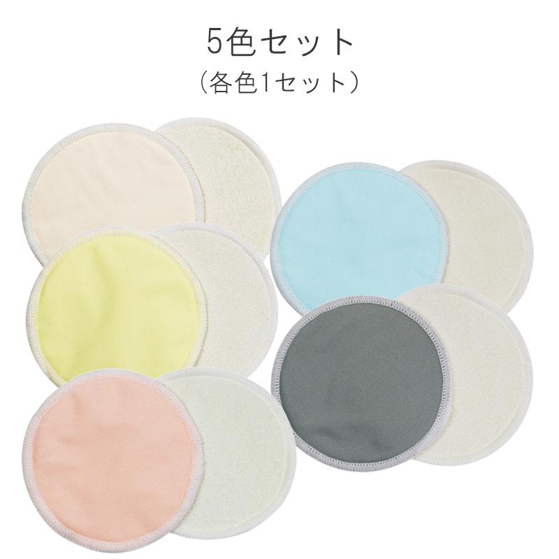 母乳パッド 授乳パッド 授乳用 授乳パット バンブー 竹 綿 布 母乳パット マタニティインナー インナー マタニティ 授乳服 |  | 17