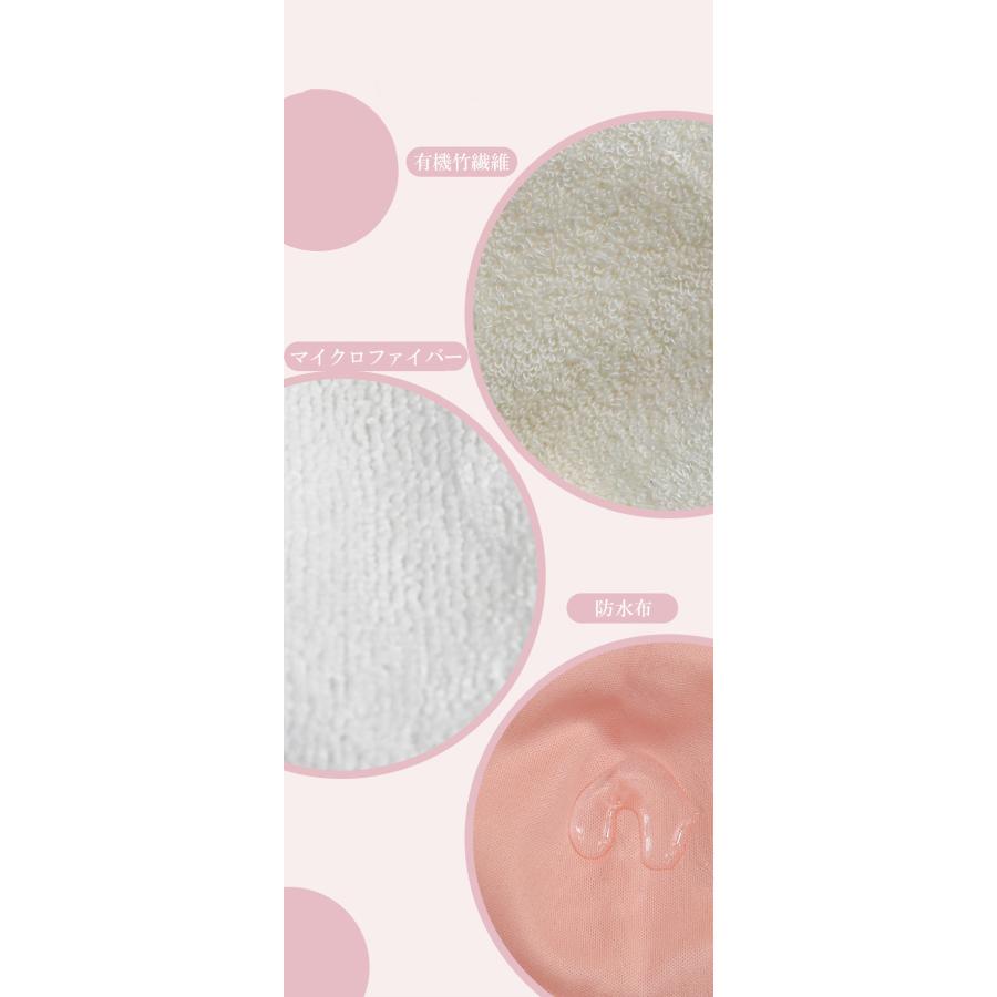 母乳パッド 授乳パッド 授乳用 授乳パット バンブー 竹 綿 布 母乳パット マタニティインナー インナー マタニティ 授乳服 |  | 02