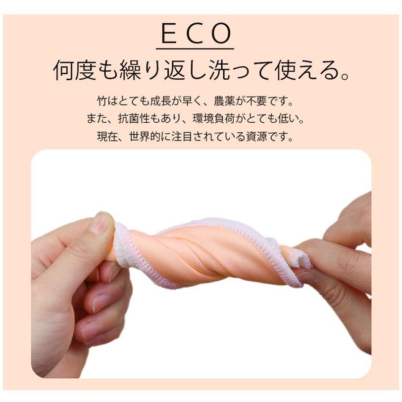 母乳パッド 授乳パッド 授乳用 授乳パット バンブー 竹 綿 布 母乳パット マタニティインナー インナー マタニティ 授乳服 |  | 09