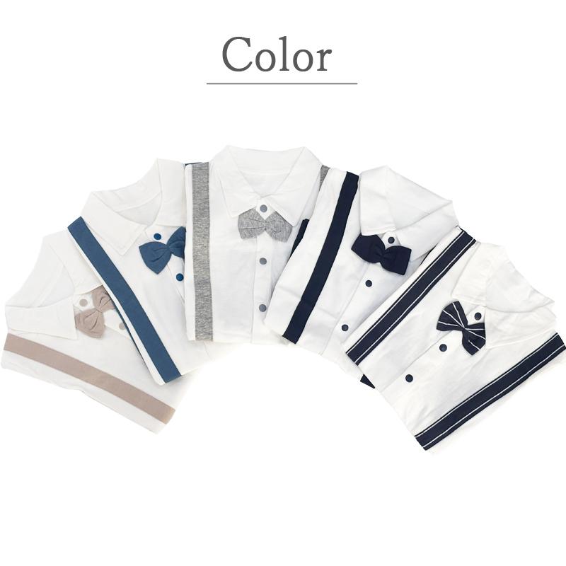 セレモニードレス 男の子 ベビードレス お宮参り 退院 春 秋 半袖 サスペンダー 結婚式 男 男児 新生児 |  | 11