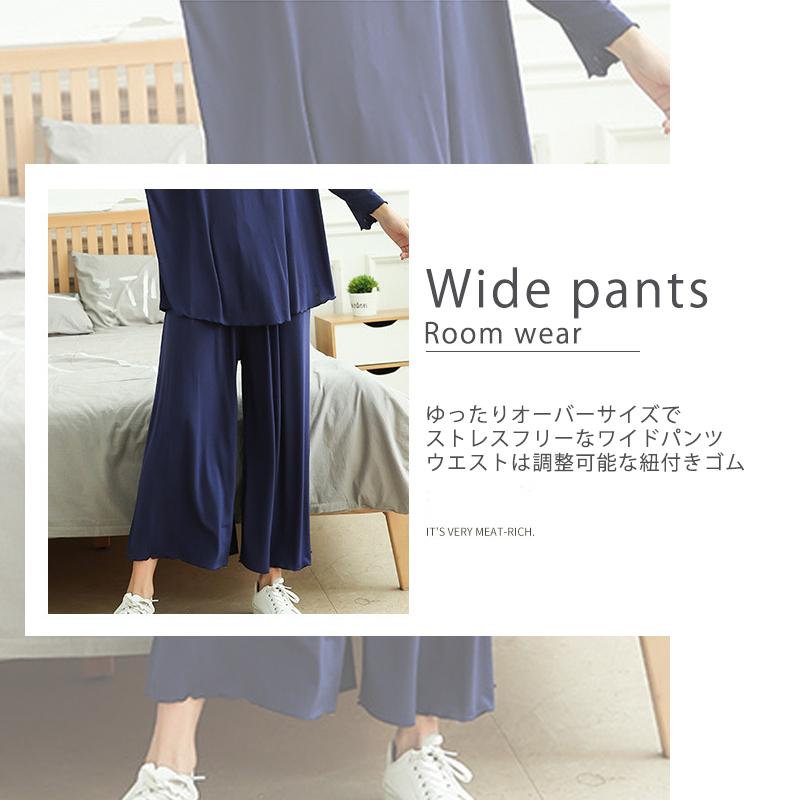 2XL-3XL ルームウェア レディース 部屋着 大きいサイズ 長袖 2XL-3XL ルームウェア レディース 部屋着 大きいサイズ 長袖