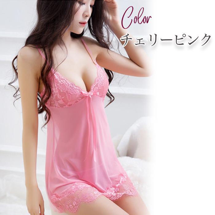 M-3XL ガウン付き ベビードール ルームウェア ランジェリー 大きい  