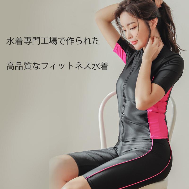 1位受賞 フィットネス水着 レディース セパレート 女性 体型カバー フィットネス水着レディース おしゃれ シニア ママ 大きいサイズ K Z150 Core Lavish 通販 Yahoo ショッピング