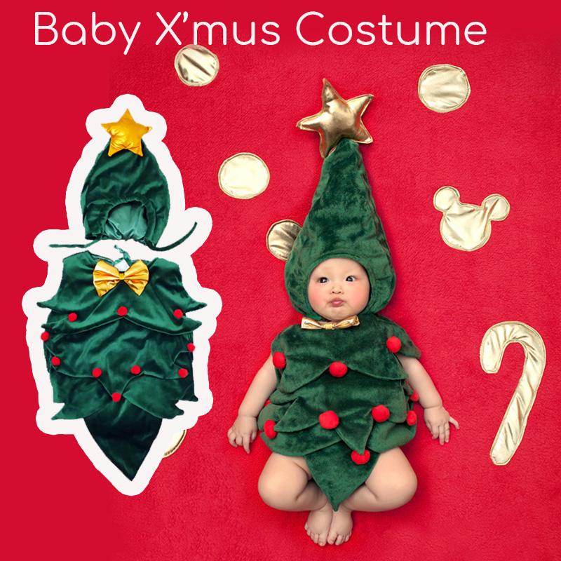 サンタ コスプレ クリスマス 衣装 キッズ 子供 ベビー Baby コスチューム クリスマスツリー 仮装 サンタコス インスタ映え Mcc Core Lavish 通販 Yahoo ショッピング