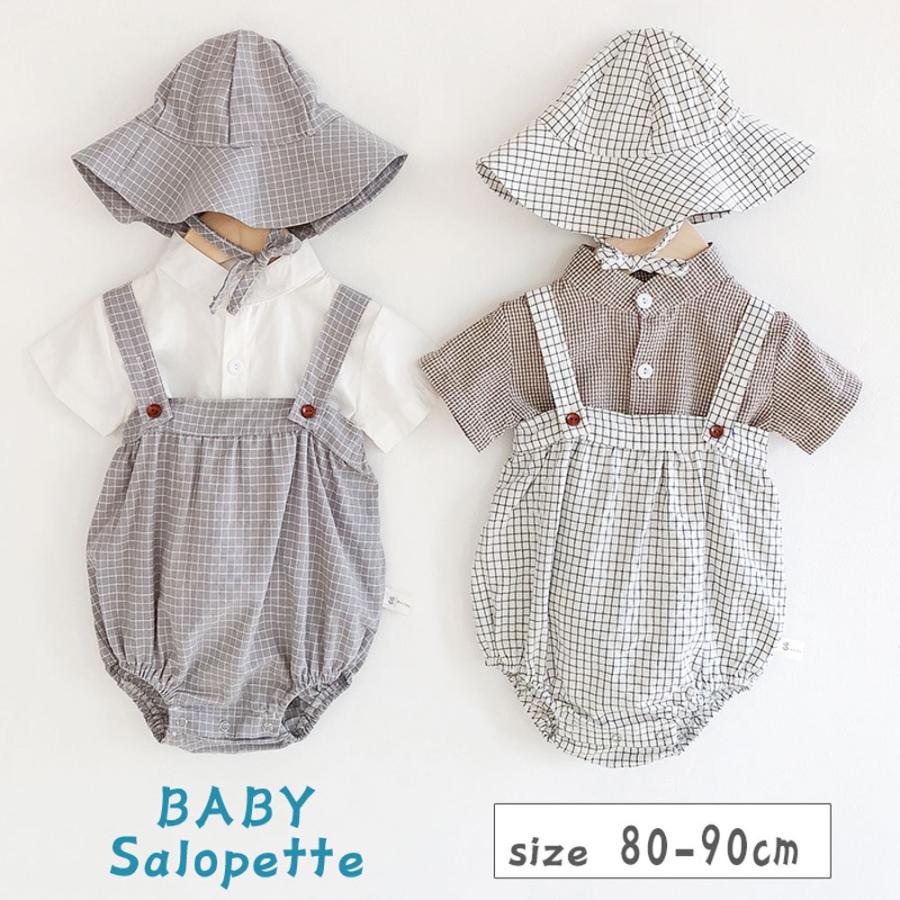 ベビー服 子供服 サロペット 帽子 セット 女の子 男の子 安い おしゃれ キッズ 赤ちゃん 春 夏 秋 80 90 白 茶色 アイボリー P025 Core Lavish 通販 Yahoo ショッピング
