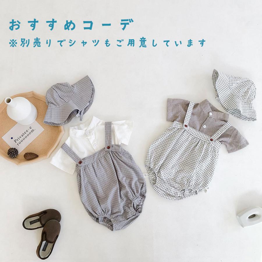 ベビー服 子供服 サロペット 帽子 セット 女の子 男の子 安い おしゃれ キッズ 赤ちゃん 春 夏 秋 80 90 白 茶色 アイボリー P025 Core Lavish 通販 Yahoo ショッピング