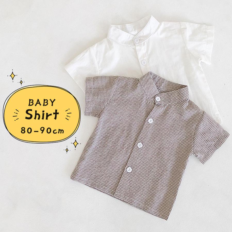 代引き不可 ベビー服 子供服 女の子 男の子 安い おしゃれ 半袖 シャツ キッズ 赤ちゃん 春 夏 秋 80 90 白 チェック 無地 コットン100 Whitesforracialequity Org