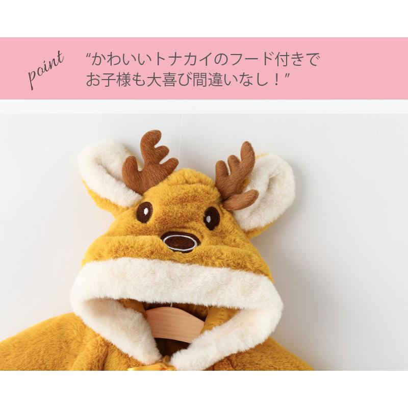 ケープコート キッズ 女の子 トナカイ フード 可愛い コスチューム X'mas クリスマス 仮装 |  | 05