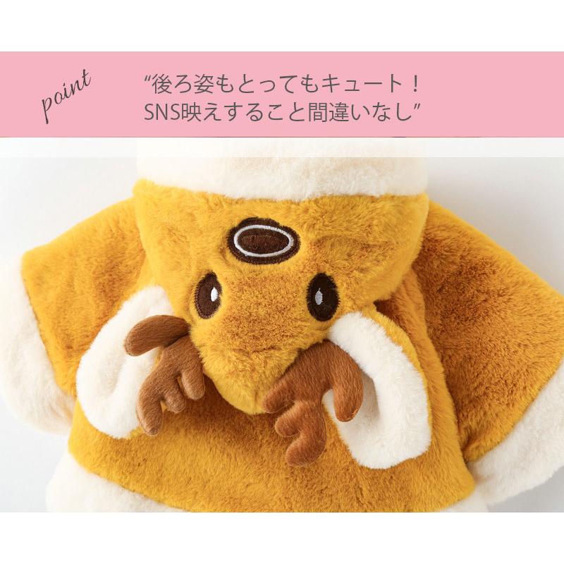 ケープコート キッズ 女の子 トナカイ フード 可愛い コスチューム X'mas クリスマス 仮装 |  | 09