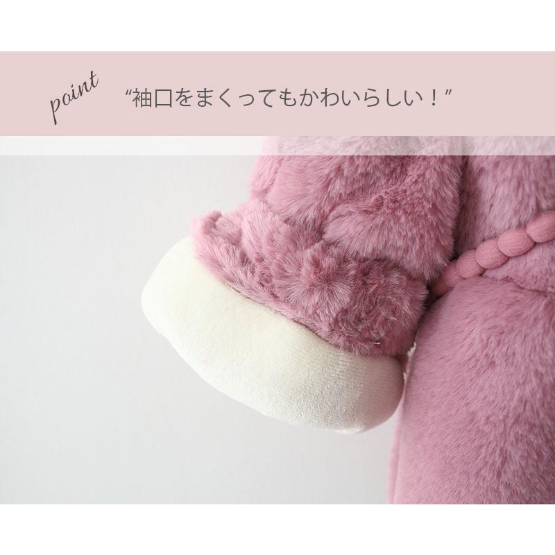 バック付き うさ耳コート 子供 アウター キッズ ウサギ 上着