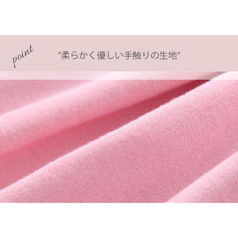 うさ耳コート 子供 アウター キッズ ウサギ 上着 ジャンパー ベビー服 パーカー 出産祝い ギフト 赤ちゃん 春 冬 秋 ホワイト |  | 10