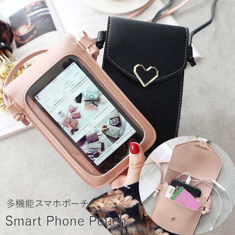 スマホケース スマホポーチ 携帯 Iphoneケース 韓国 流行り かわいい 高級感 シンプル 安い Sa22 Core Lavish 通販 Yahoo ショッピング