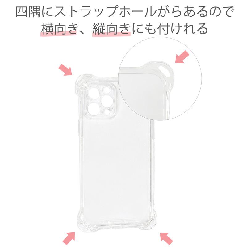 スマホケース スマホショルダーストラップ スマホホルダー クリアケース 韓国 おしゃれ かわいい 透明 肩掛け |  | 01