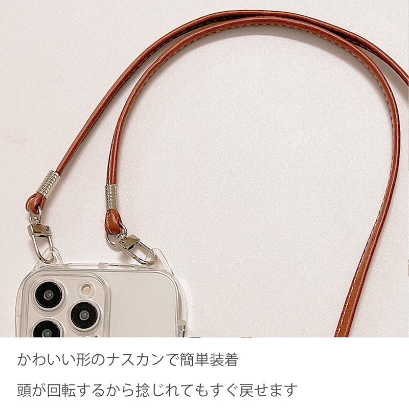 ねこ耳 スマホケース スマホショルダーストラップ スマホホルダー クリアケース 韓国 おしゃれ かわいい 透明 肩掛け |  | 05